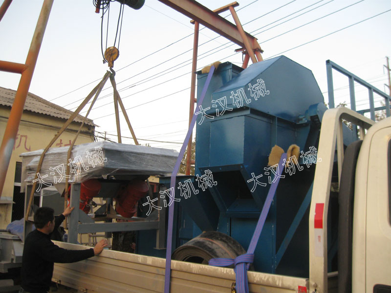 直線篩、斗式提升機(jī)發(fā)貨圖