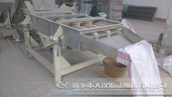 直線(xiàn)振動(dòng)篩的使用