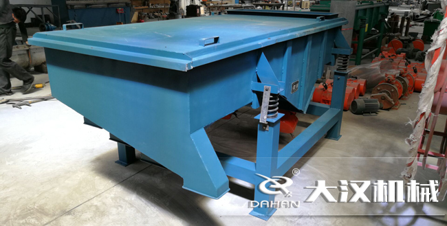 石粉直線(xiàn)振動(dòng)篩