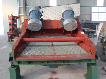 可以使尾礦濃度達(dá)85%以上，實(shí)現(xiàn)干式排放