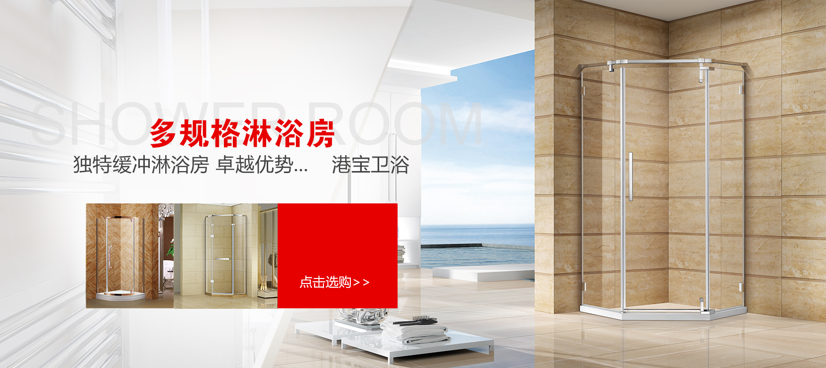 實(shí)現(xiàn)物料快速除雜、粒度分選和固液分離