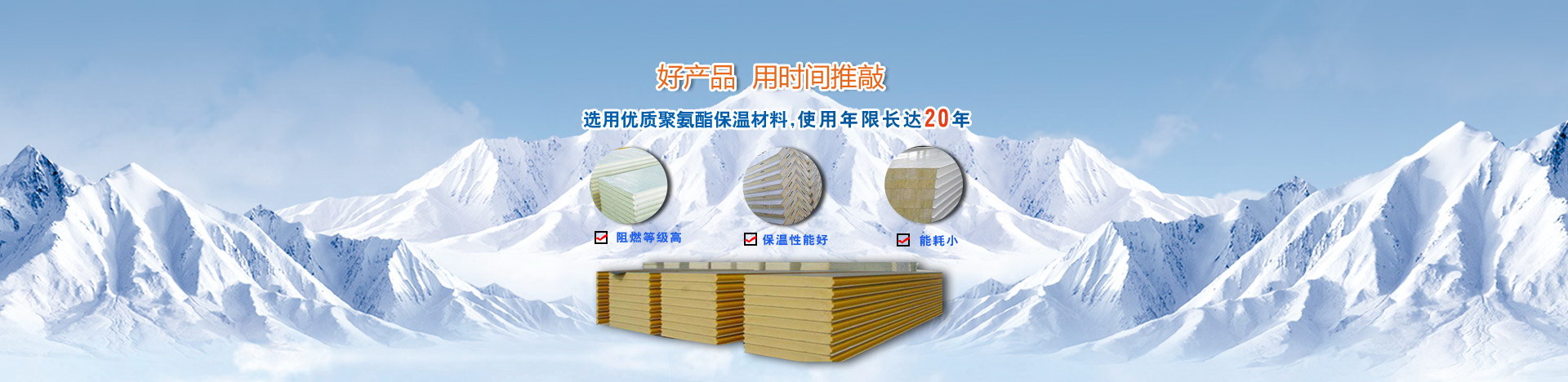 解決500目?jī)?nèi)精細(xì)粉末因強(qiáng)吸附性、易團(tuán)聚、高靜電等造成的堵網(wǎng)問(wèn)題